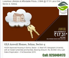 2 BHK Flat GLS Arawali Homes Sector 4 South Of Gurgaon