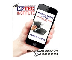 Mobile Training Center in Chowk Lucknow India