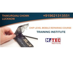 Mobile Training Center in Chowk Lucknow India