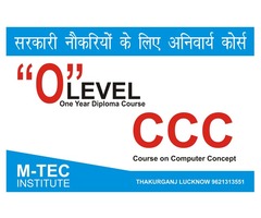 Computer Institute in Thakurganj Lucknow India M-TEC