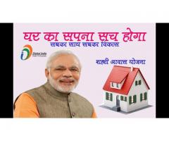 Mahira Homes Sector 68 Gurgaon 8130886559
