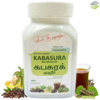 Buy Kabasura Kudineer Powder Online | Immune Booster Kabasura Kudineer Online - Nalen